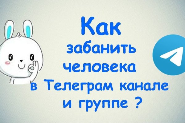 Kraken 26at