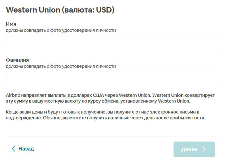 Кракен сайт покупок