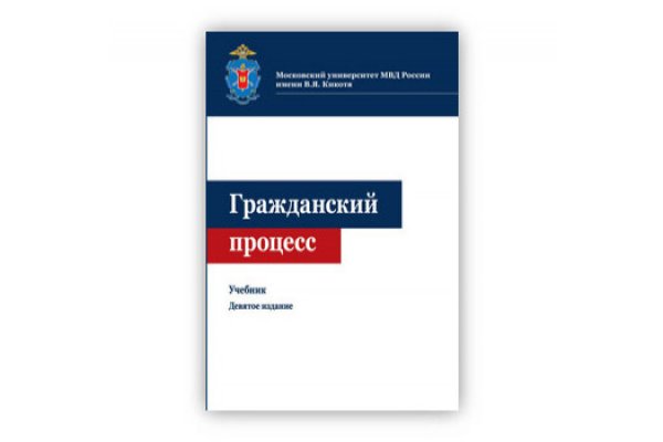 Kra36.at