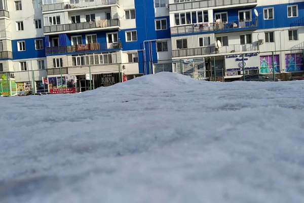 Как зайти в кракен с айфона
