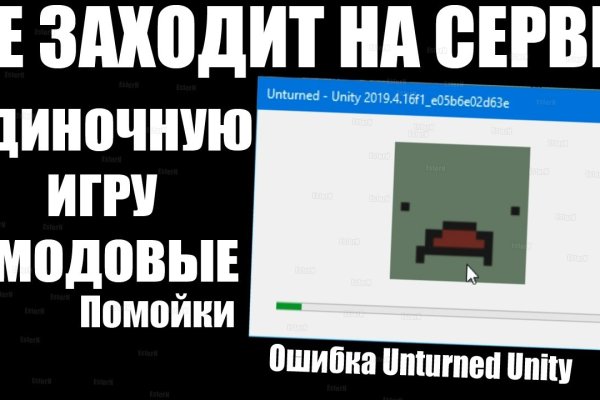 Ссылка на кракен onion kraken dark link