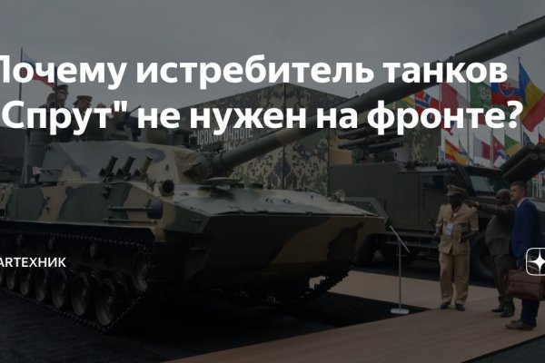 Кракен дарк оригинал ссылка