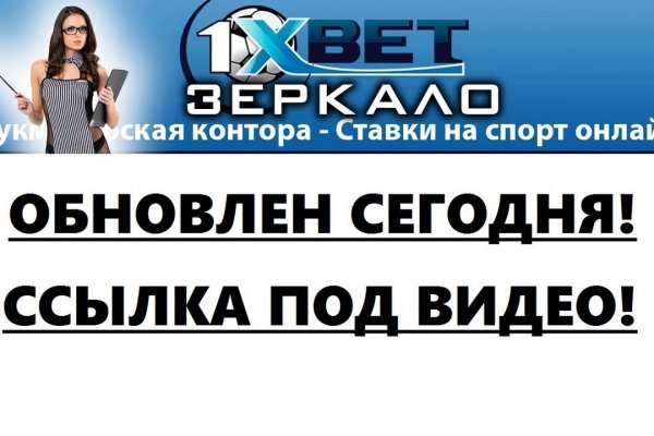 Кракен клирнет