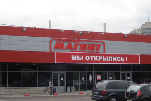 Кракен онион ссылка на тор