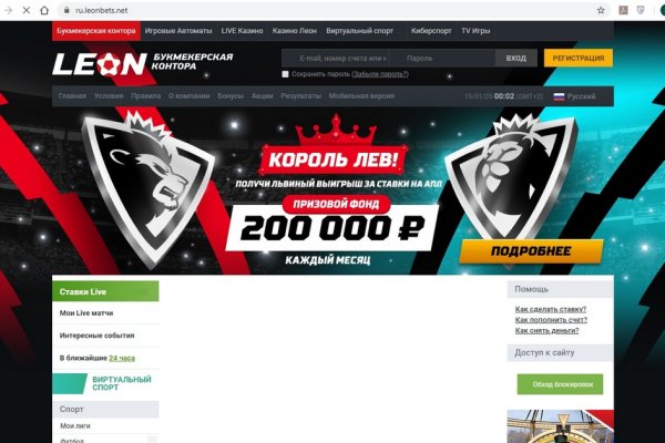 Kraken kraken link24 info