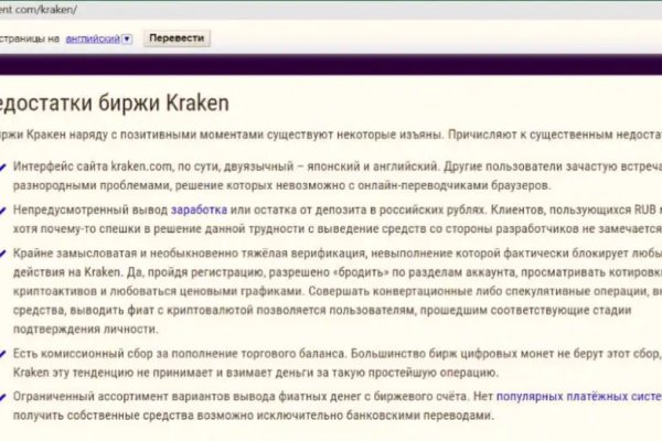Кракен ссылка на тор официальная онион