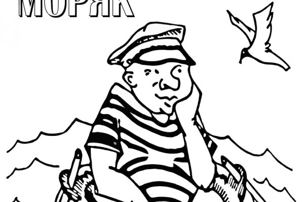 Кракен зеркало krakenat2krnkrnk com
