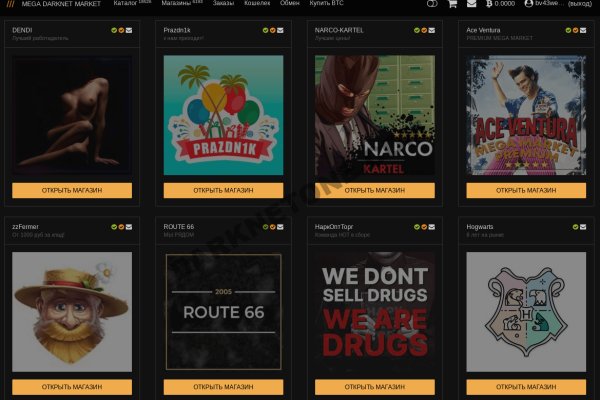 Kraken актуальные зеркала krakentor site
