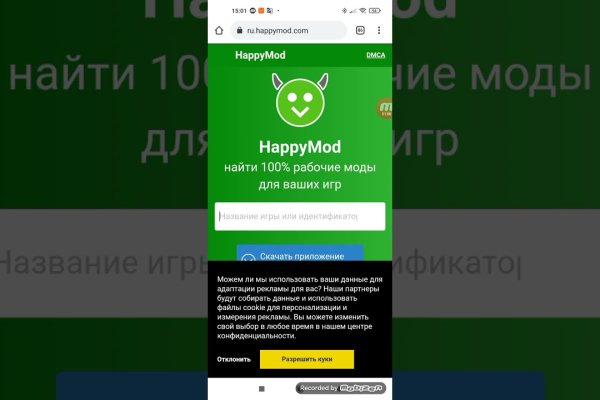 Кракен шоп нарк