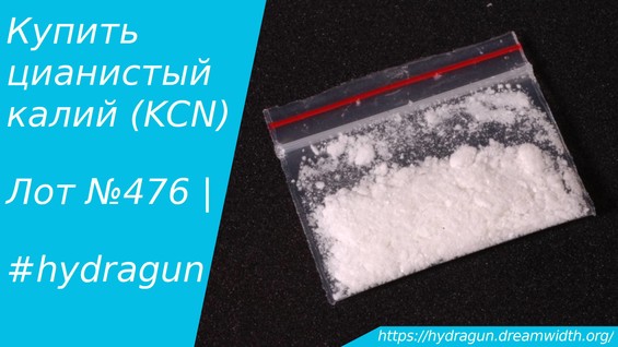 Кракен маркетплейс kr2web in площадка торговая