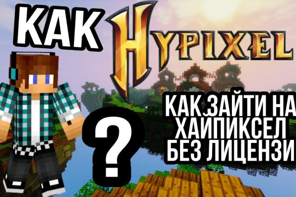 Кракен маркер даркнет
