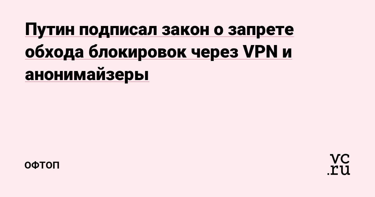 Кракен наркомаркет