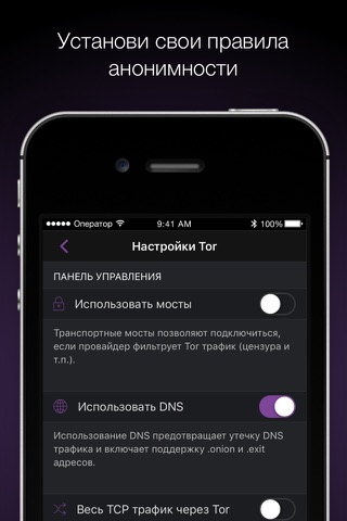 Кракен онион